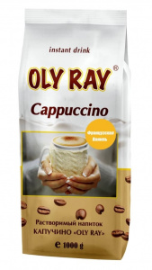Cappuccino_Oli-Ray_French-Vanilla