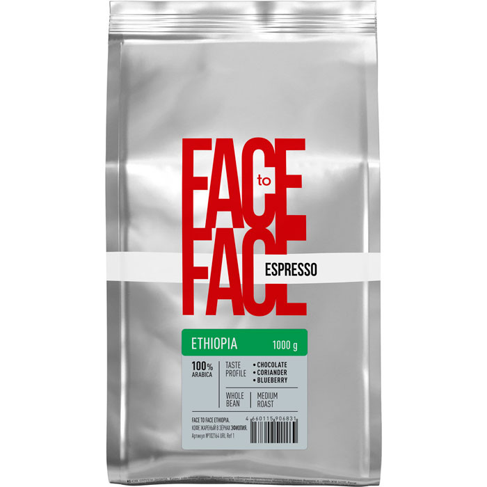Кофе в зернах  Face to Face Эфиопия, 1кг/6 шт 