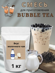 https://cdn1.ozone.ru/s3/multimedia-1-w/7509248528.jpg