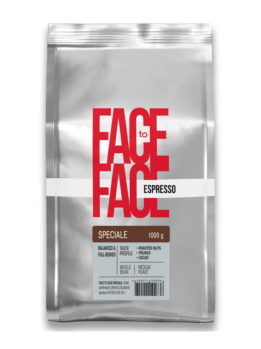 Кофе в зернах  Face to Face Специале, 1кг/6шт