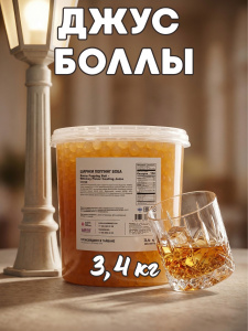 https://cdn1.ozone.ru/s3/multimedia-1-p/9342096289.jpg