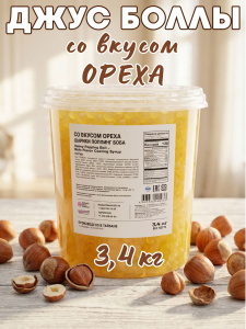 https://ir.ozone.ru/s3/multimedia-1-s/9341779600.jpg