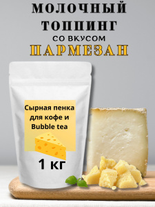 https://cdn1.ozone.ru/s3/multimedia-1-2/7545592010.jpg