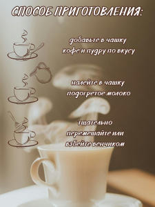 https://cdn1.ozone.ru/s3/multimedia-1-p/8051331301.jpg