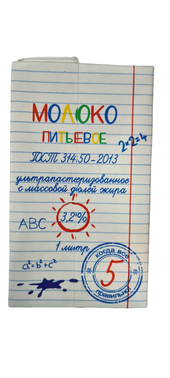 Молоко "Когда все правильно" 3,2% ультрапаст.1 лит/12шт