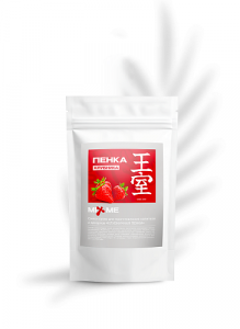 пенка клубника