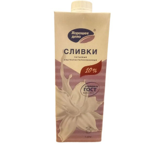 сливки хорошее дело