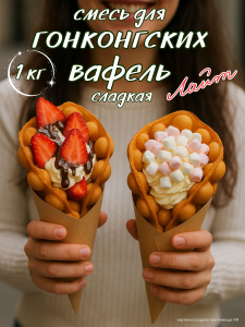 https://cdn1.ozone.ru/s3/multimedia-1-p/8343147481.jpg