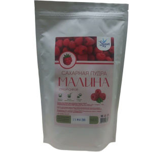 с.с. малина