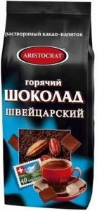 швейцарский