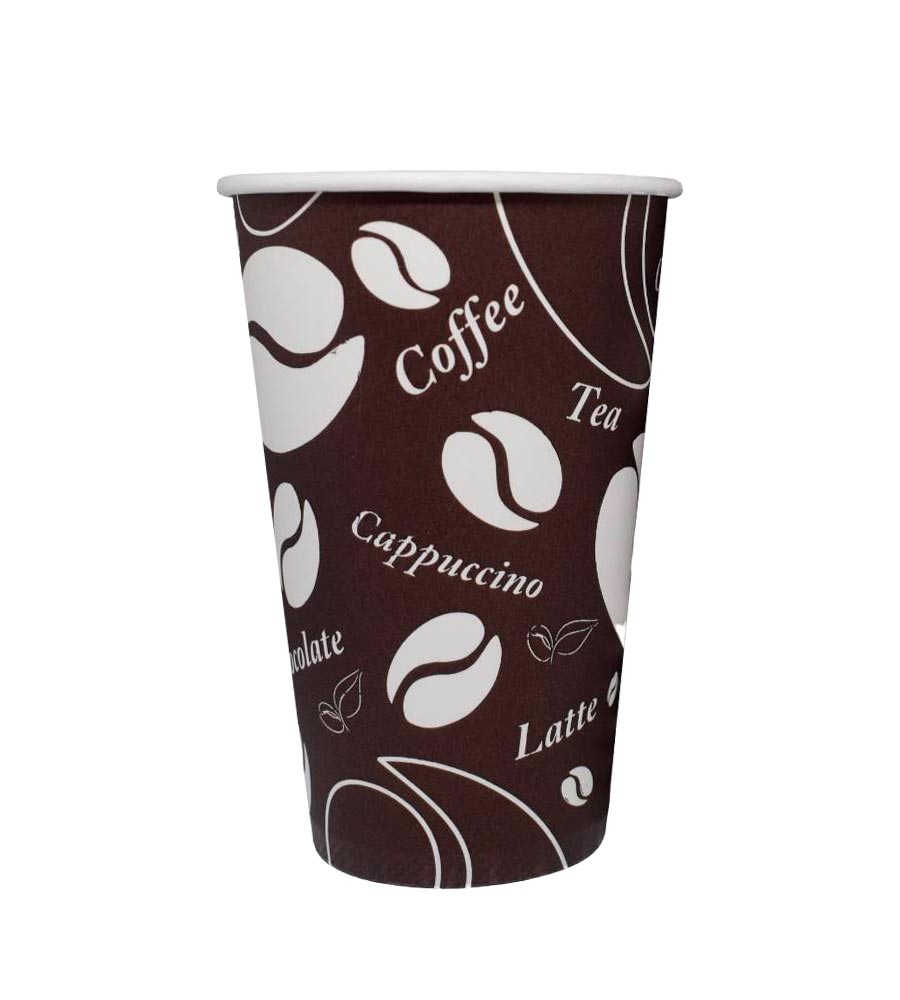 Стакан бумажный Globalcups 200 мл/70 шт/1750шт