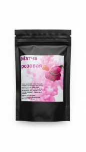 матча розовая