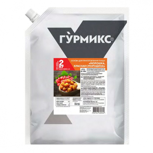 Концентрат Морошка-красная смородина, Гурмикс 2кг/ 3шт