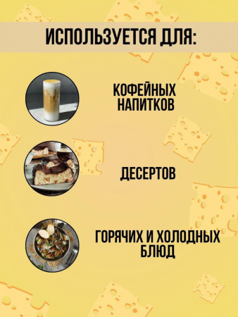 https://cdn1.ozone.ru/s3/multimedia-1-8/7467080876.jpg