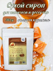 https://cdn1.ozone.ru/s3/multimedia-1-4/8366571796.jpg