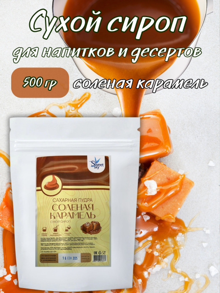 https://cdn1.ozone.ru/s3/multimedia-1-4/8366571796.jpg
