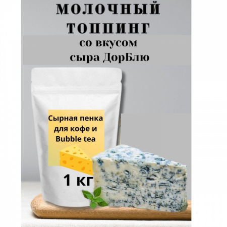 https://cdn1.ozone.ru/s3/multimedia-1-u/7835385522.jpg