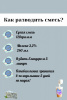 https://cdn1.ozone.ru/s3/multimedia-1-1/7835385421.jpg