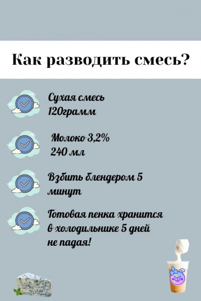 https://cdn1.ozone.ru/s3/multimedia-1-1/7835385421.jpg