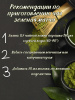 https://cdn1.ozone.ru/s3/multimedia-1-v/8049077455.jpg