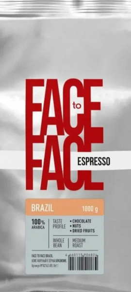 Кофе в зернах  Face to Face Бразилия, 1кг/6шт