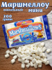 https://cdn1.ozone.ru/s3/multimedia-1-d/7497521725.jpg