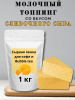 https://cdn1.ozone.ru/s3/multimedia-1-2/7551820298.jpg
