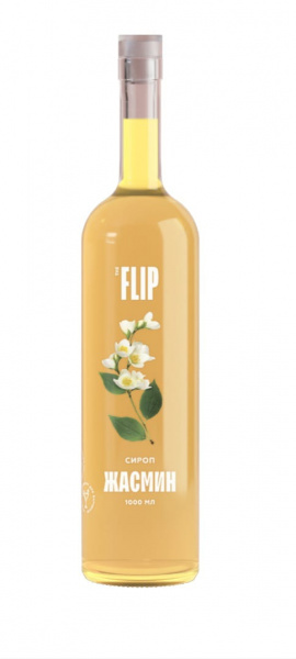 Сироп FLIP, "Жасмин", 1л/6 шт