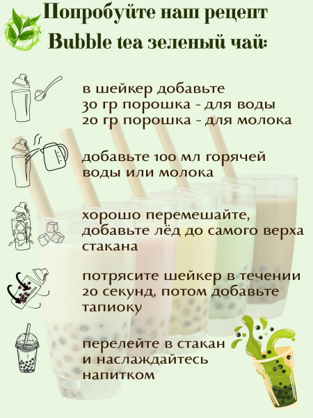 https://cdn1.ozone.ru/s3/multimedia-1-t/7545595637.jpg