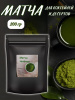 https://cdn1.ozone.ru/s3/multimedia-1-7/8049077791.jpg