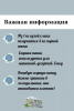 https://cdn1.ozone.ru/s3/multimedia-1-h/7835385437.jpg