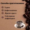 https://cdn1.ozone.ru/s3/multimedia-1-b/7835349683.jpg