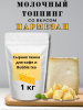https://cdn1.ozone.ru/s3/multimedia-1-2/7545592010.jpg