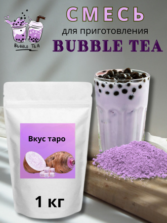https://cdn1.ozone.ru/s3/multimedia-1-k/7543635536.jpg