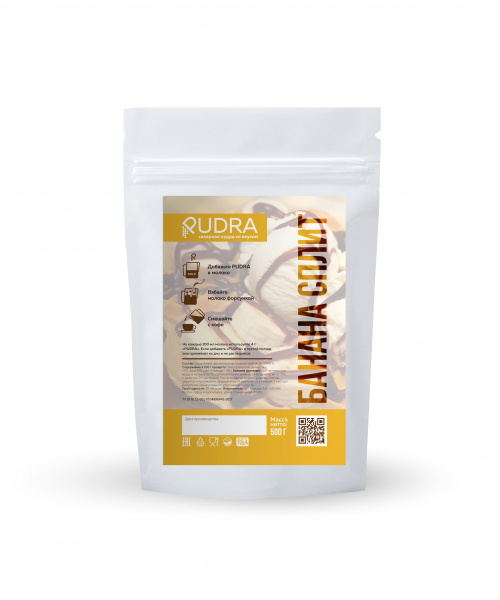Пудра "Банана сплит", 500г