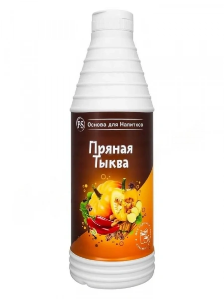 Концентрат RICHEZA Пряная тыква 1кг