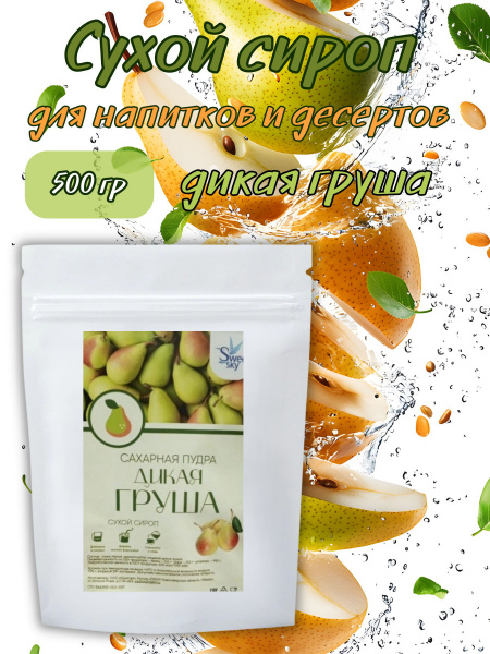 https://cdn1.ozone.ru/s3/multimedia-1-q/8366565626.jpg