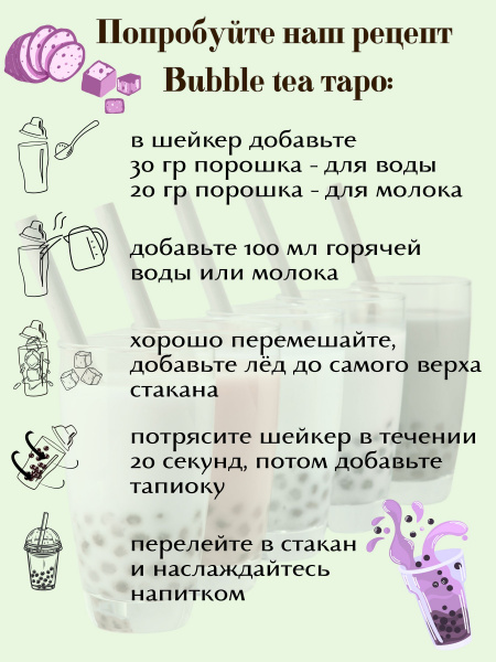 https://cdn1.ozone.ru/s3/multimedia-1-7/7545595615.jpg